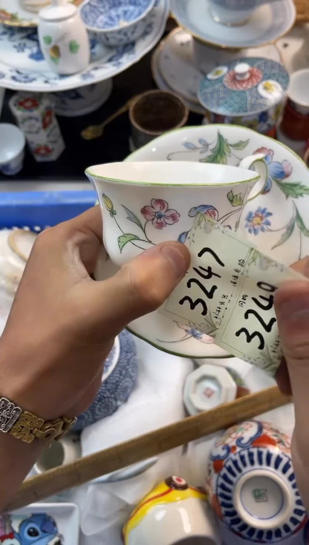 岱**明店铺名称 轩轩瓷器 闪购类型 定向 岱宗炽明