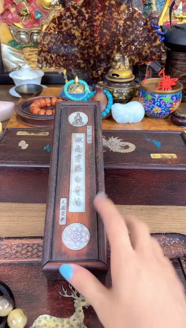 风车木（黑檀木）11