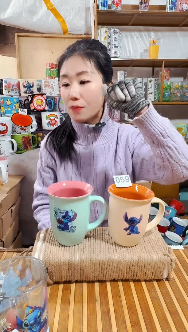 【闪购商品】炻瓷无盖款059