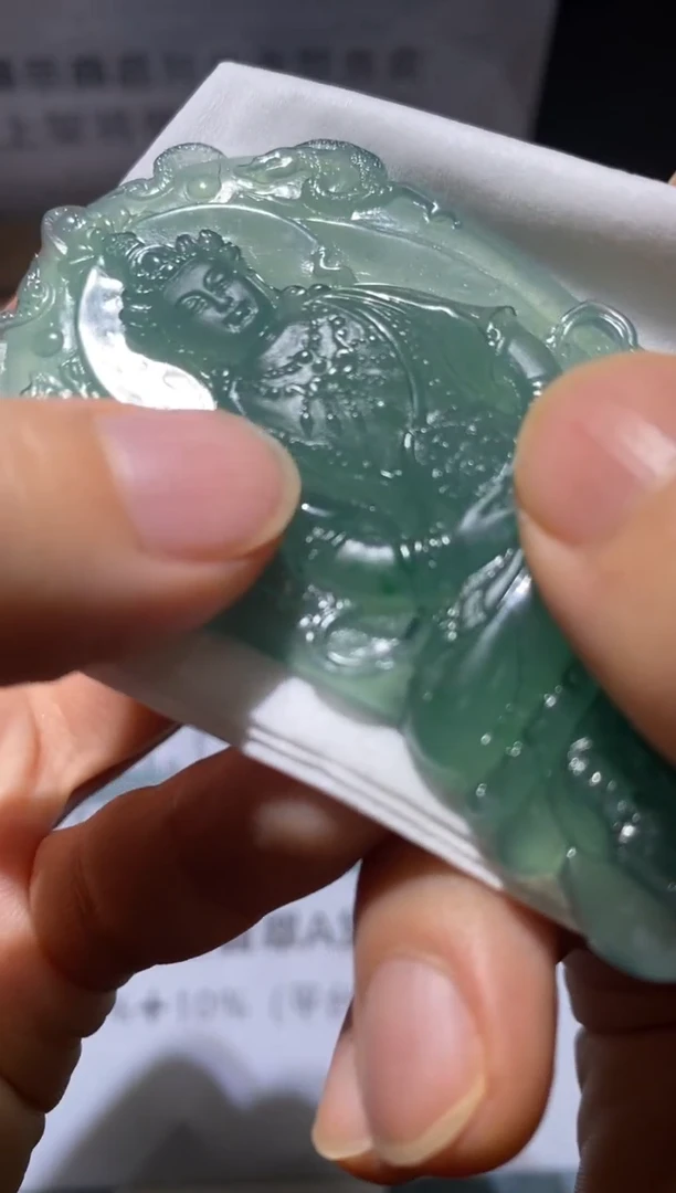 未镶嵌定制翡翠凯****~-毛货不退不换-