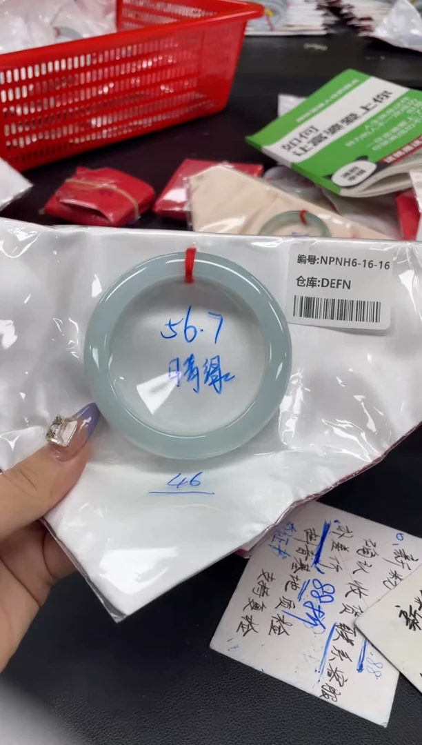 未镶嵌手镯翡翠翡翠手镯