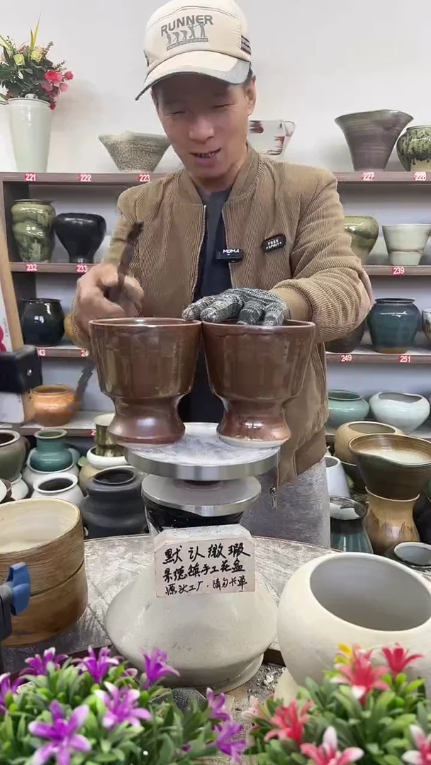 11月18号-高14口12瑕