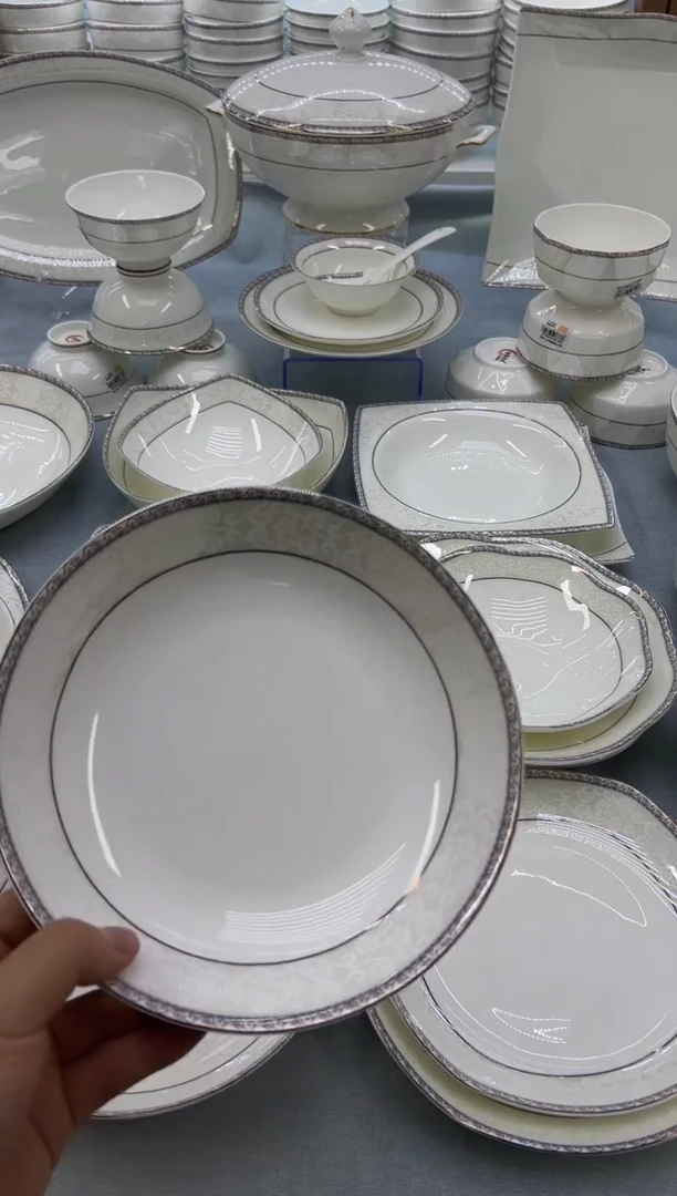 骨瓷玲珑8饭2个