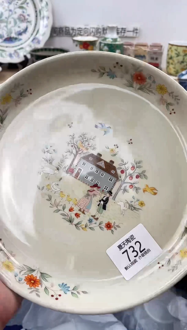 琉璃手工艺品732闪购库存默认1件默认微瑕慎拍