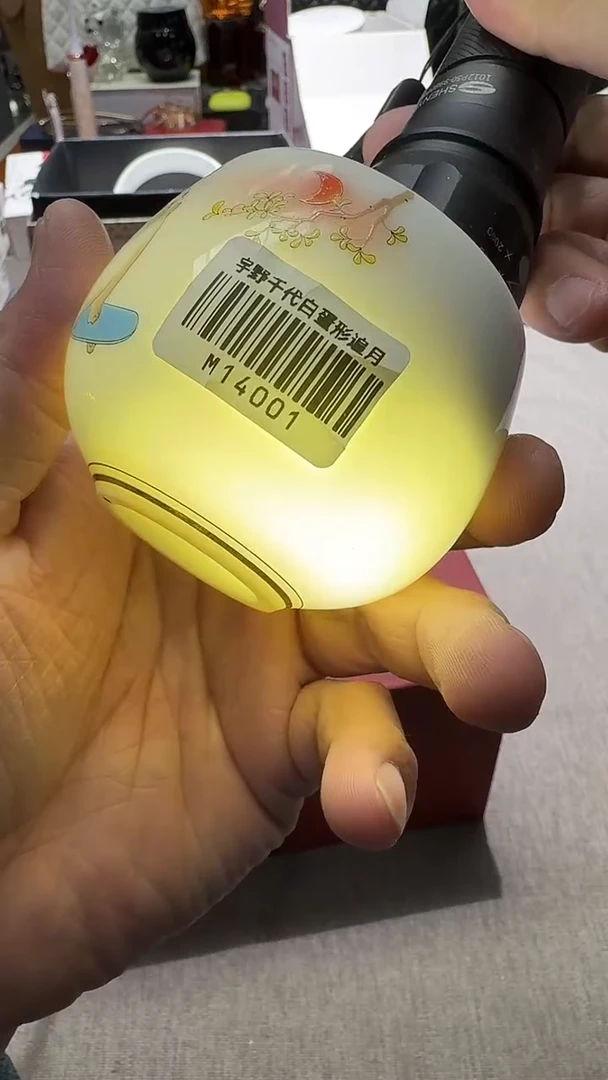 瓷片算了，真划算买它@@1