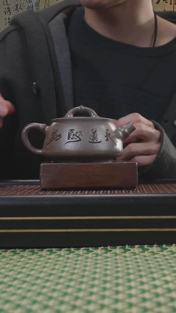 【闪购商品】紫砂茶壶宜兴 紫砂壶25