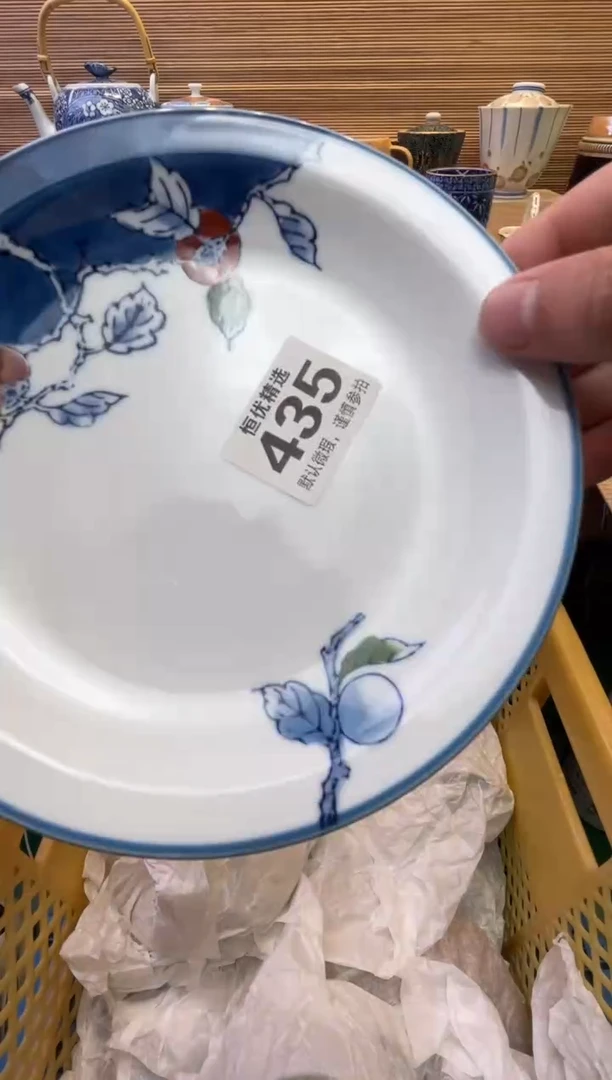 瓷片云*陶瓷瓷器瓷器瓷器瓷器瓷器