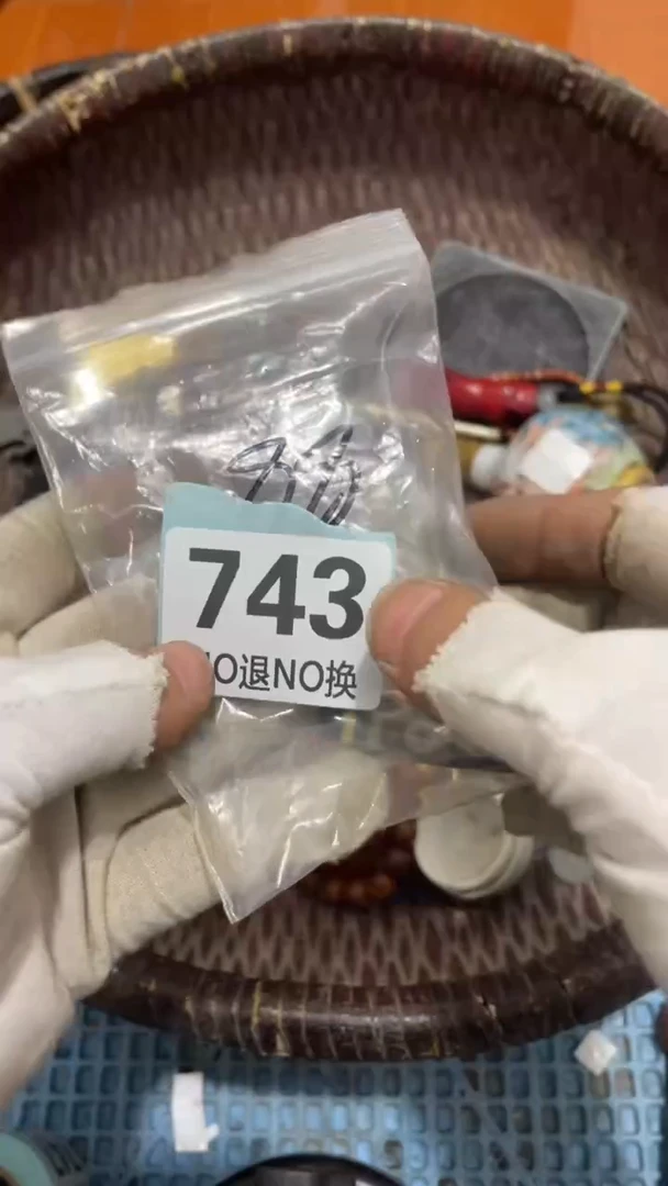 陶瓷悠**然直播间火爆热卖