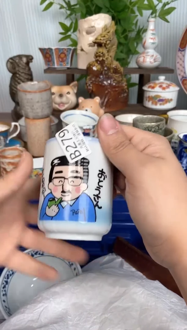 【闪购商品】瓷片姐姐好姐姐好计划279