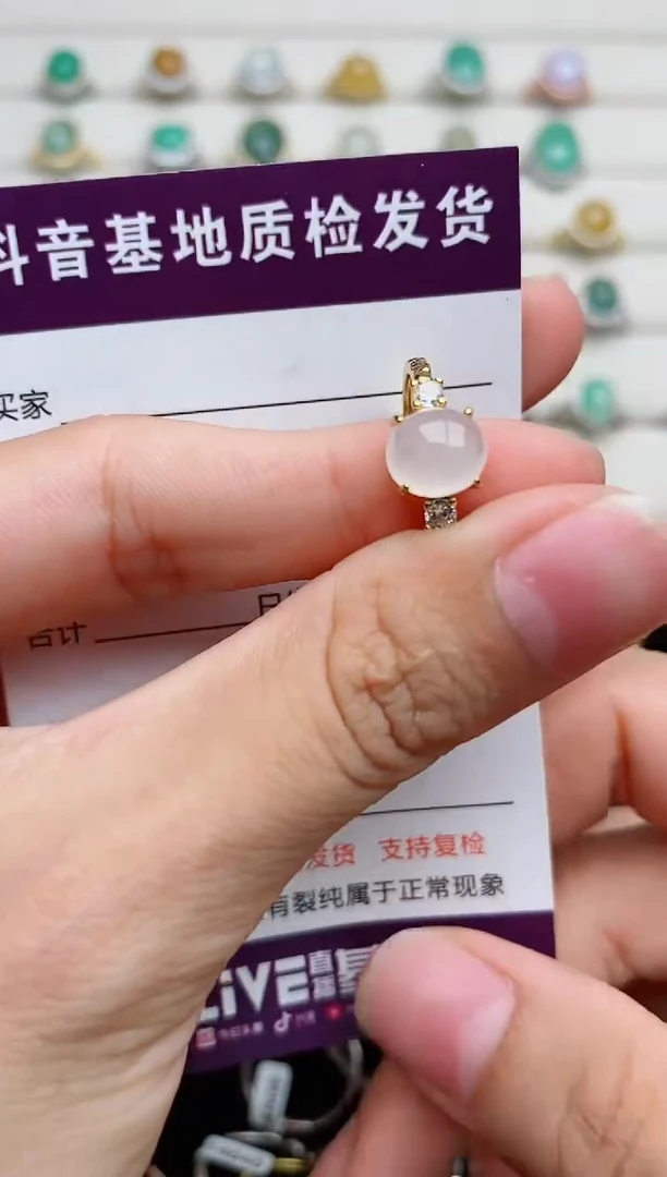 翡翠戒指银S925镶嵌....