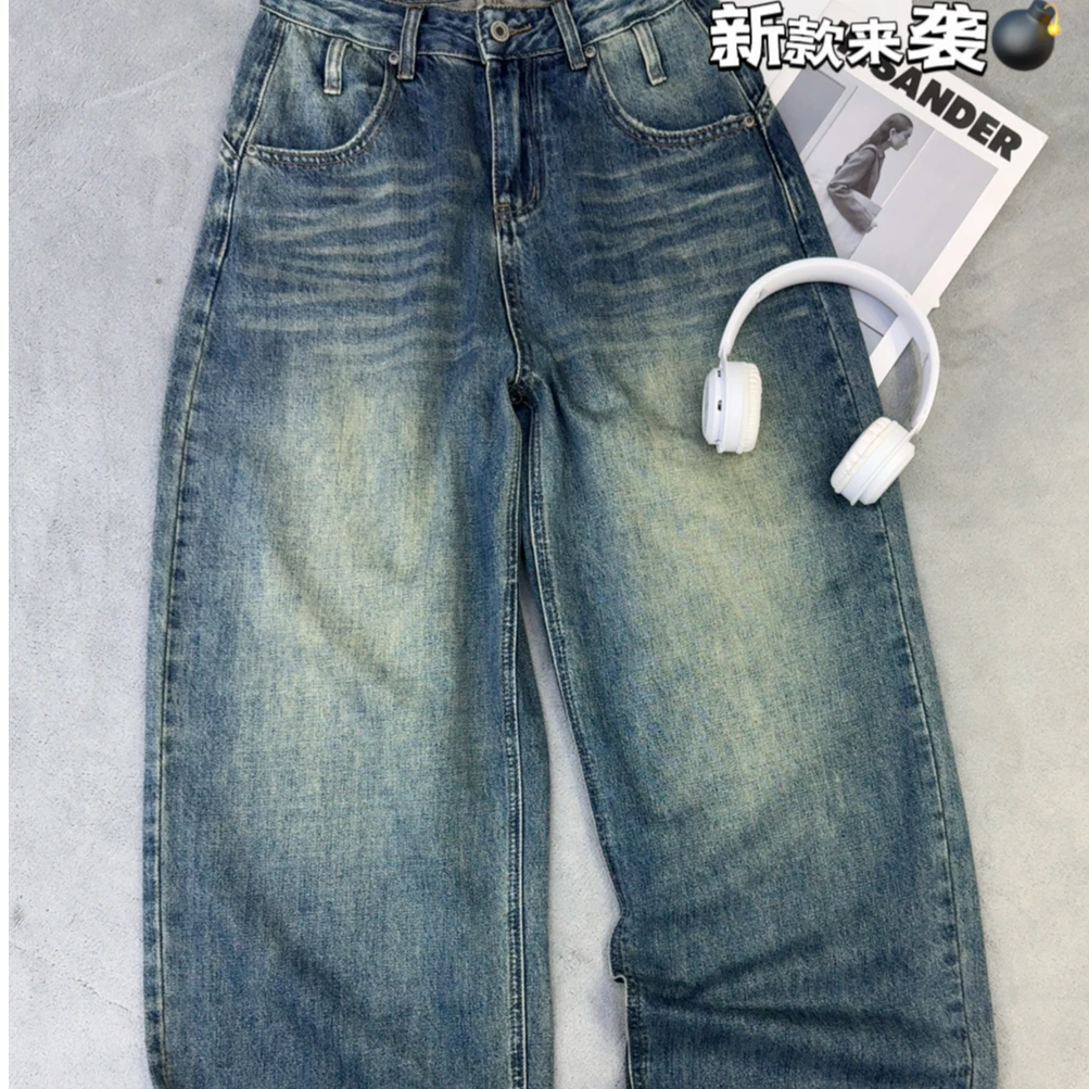 【潮女】6830春季新款时尚休闲百搭显瘦水洗牛仔直筒裤