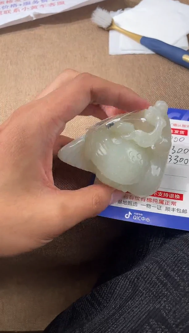 定制和田玉多样性拍一发一110131