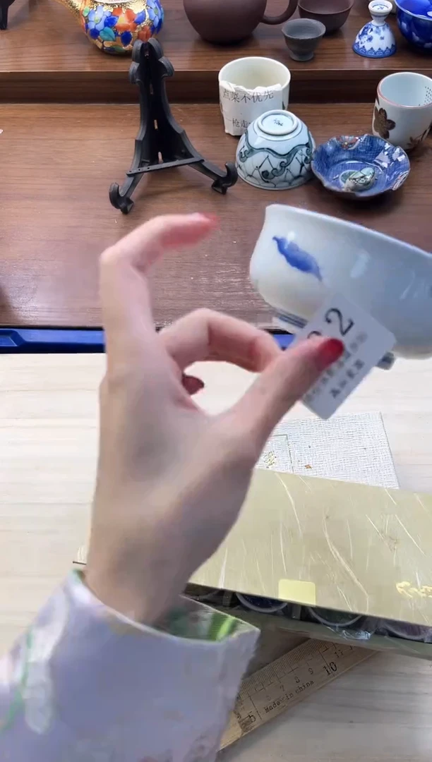 【闪购商品】瓷片----------A432