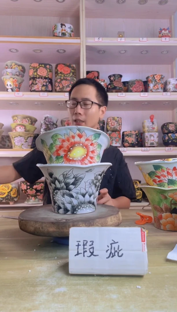 摆件50陶花岛花盆罐—手工痕迹默认，大小会有1-2公分误差