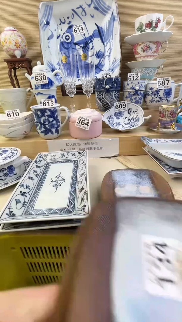 摆件麻*儿摆件瓷器瓷器瓷器