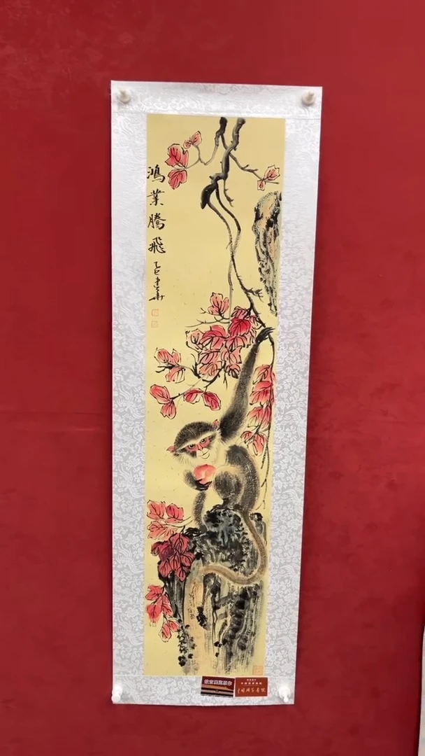 国画老师创作作品  32