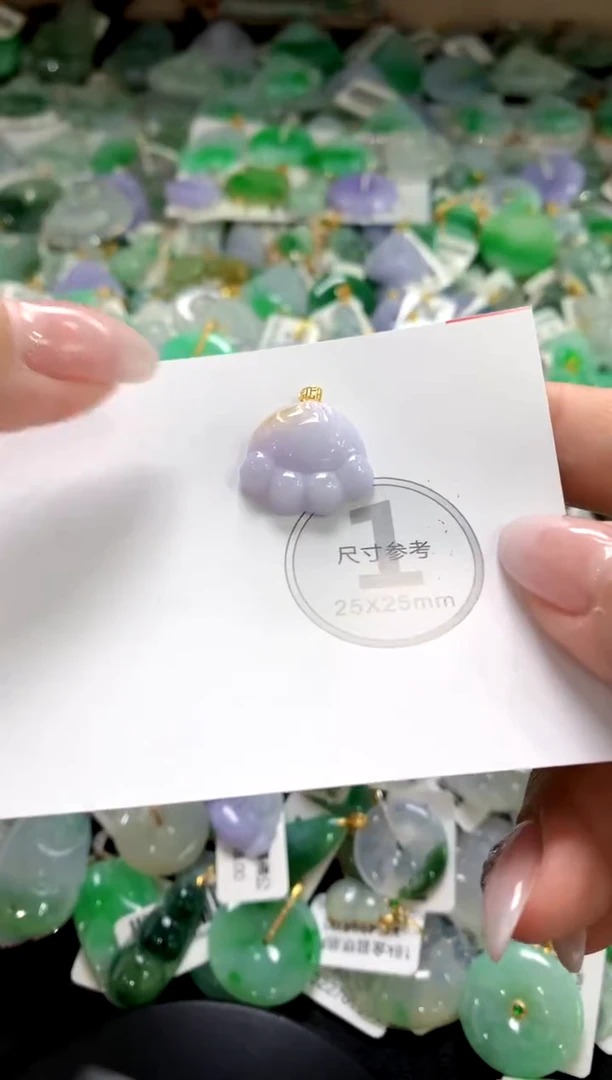 颈饰未镶嵌翡翠1111111111111111