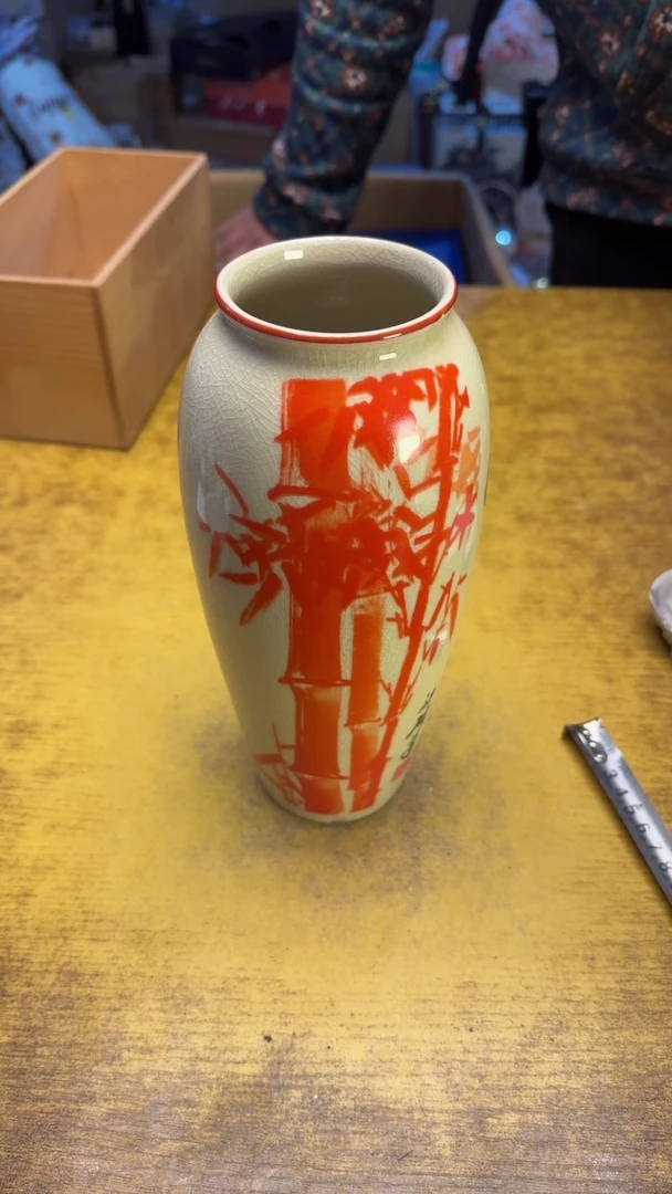 【闪购商品】其他瓷器瓷老破旧172