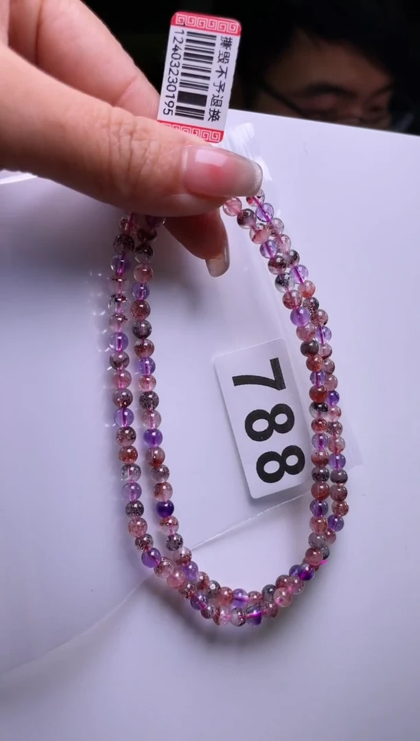 【闪购商品】水晶手链4.5/788未镶嵌多样性发一件