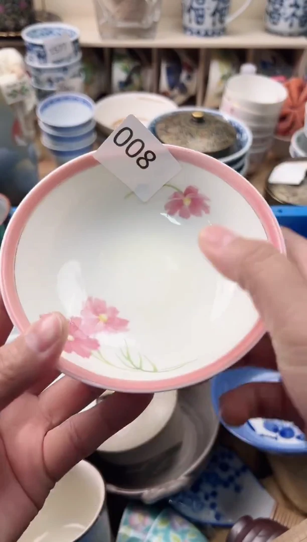 瓷片安*你好你好你好腻害你好