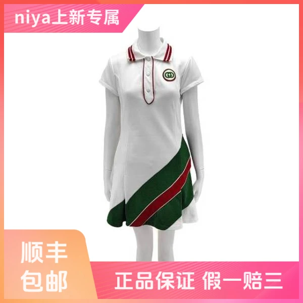 妃鱼/古驰/棉/连衣裙/95新/凡0704
