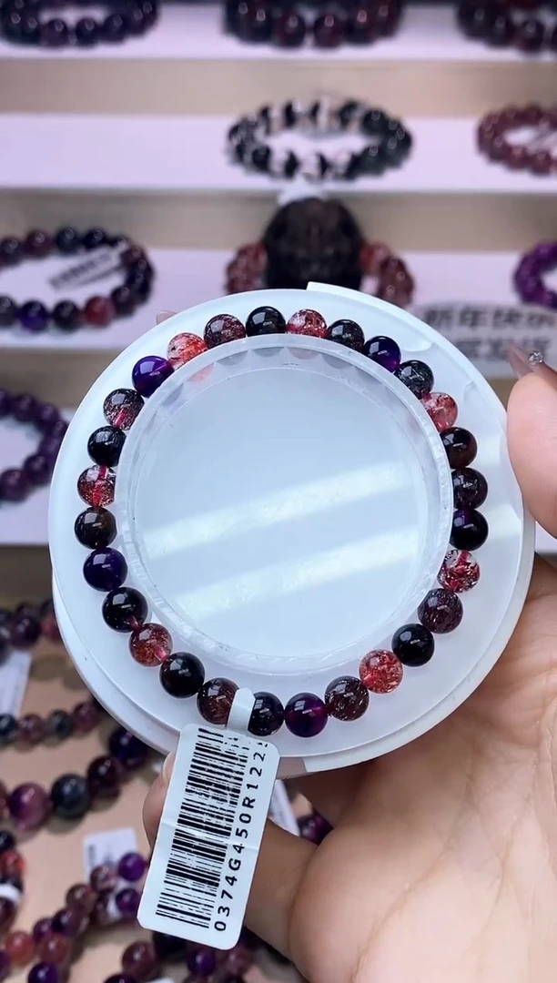 【闪购商品】水晶手链未镶嵌黑加仑超七单圈6m+