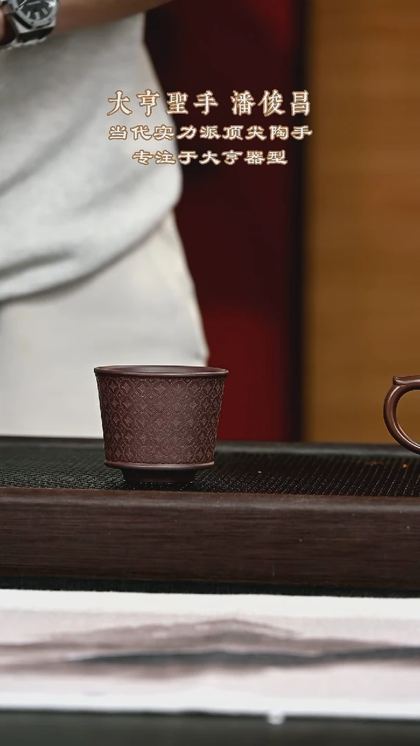 茶壶紫砂紫砂壶1