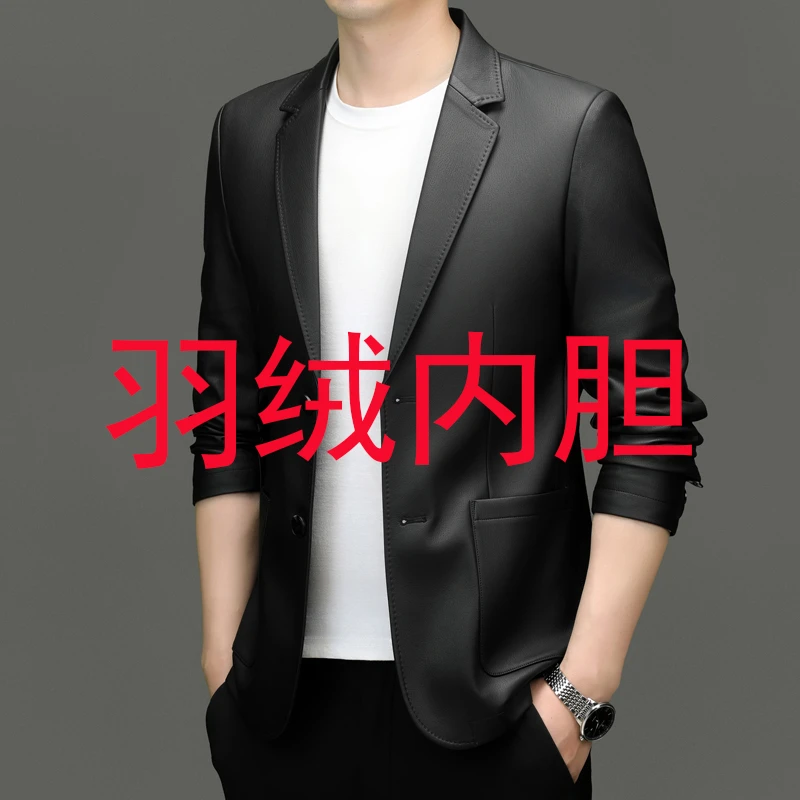 【秋季新款】山羊皮男西装皮夹克四色时尚商务休闲男士西服皮衣男款