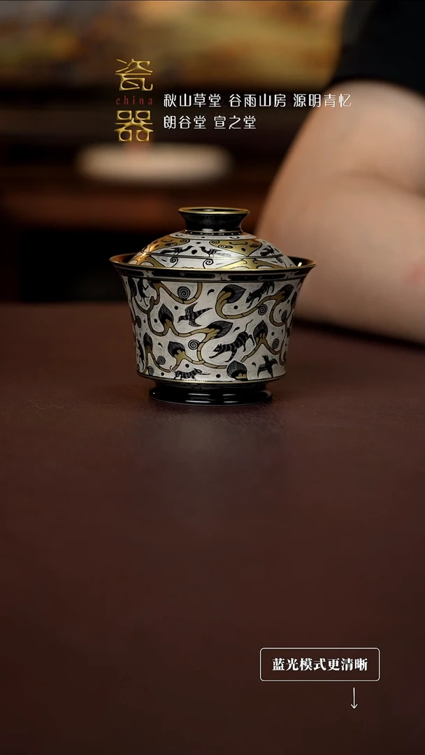 景德镇高端纯手工瓷器