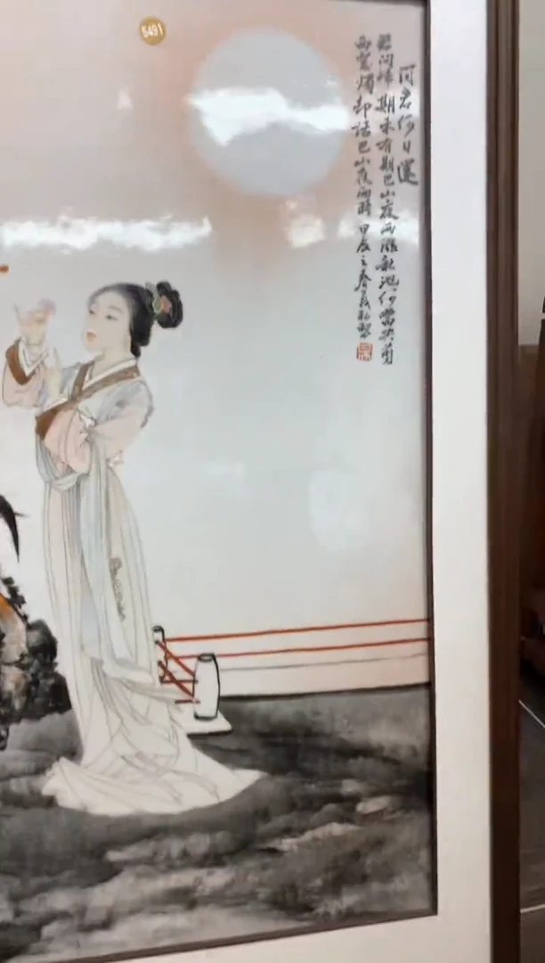 吴义松陶瓷联盟手绘陶瓷编号：5491