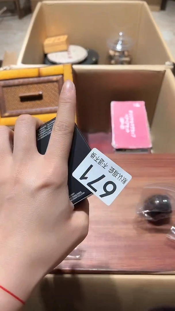 L**?闪购链接瑕疵品671