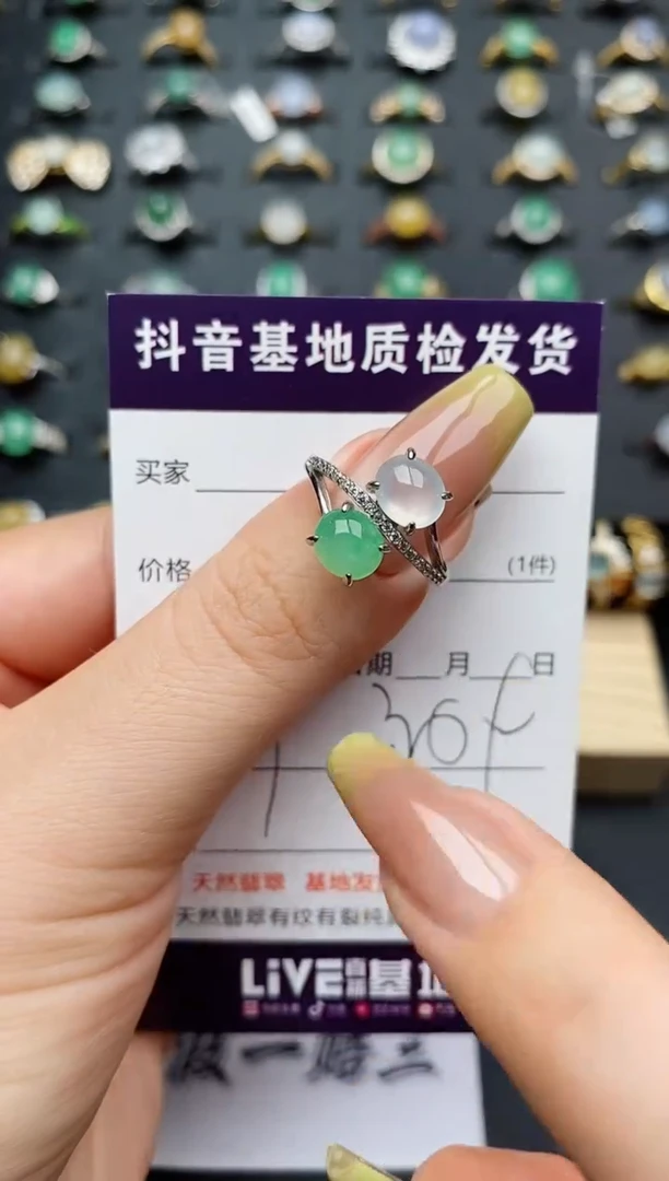 翡翠戒指银S925镶嵌............