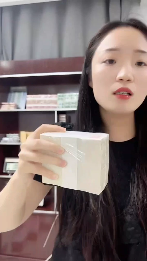 万紫千红满天星一千张连号99348888