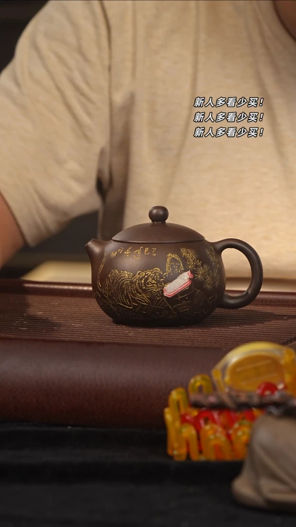 茶壶紫砂紫砂壶紫砂壶紫砂壶