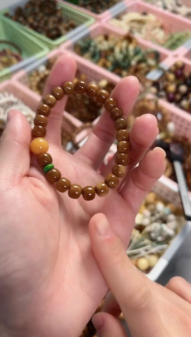 【闪购商品】石英质玉（黄龙玉）手链未镶嵌库克搭配黄龙玉