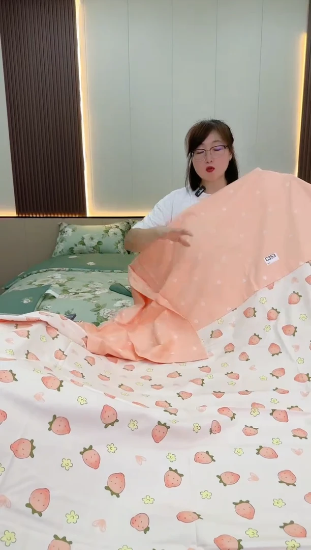 棉棉353 被罩1.5米 慕斯