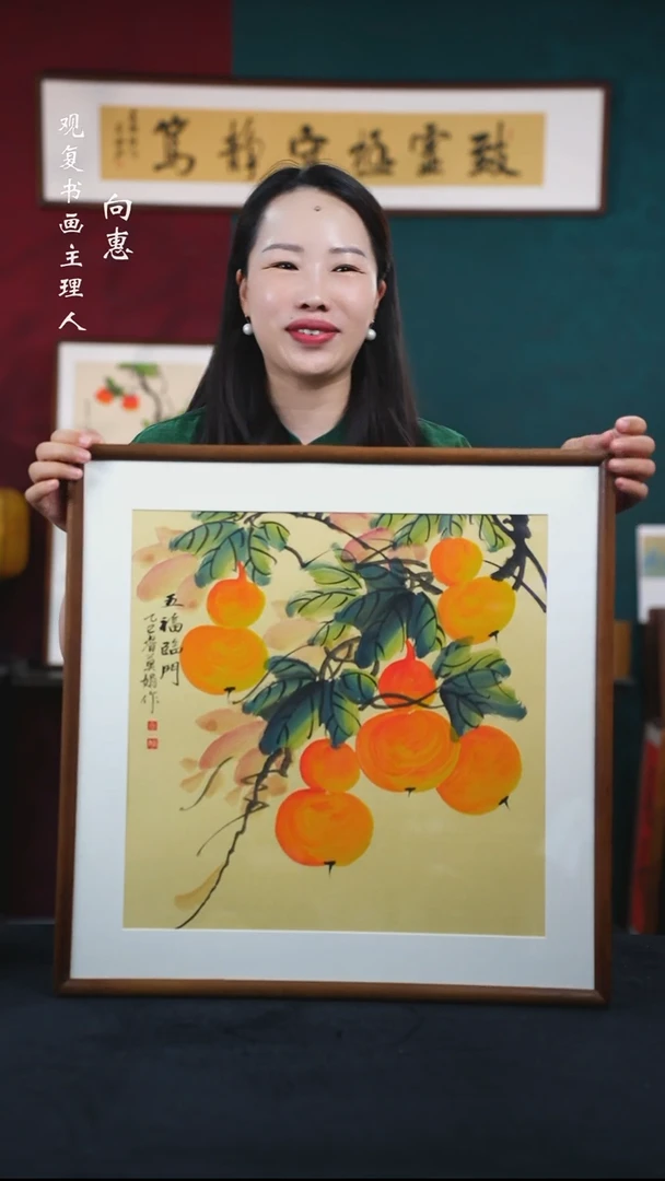 书法MJ莫娟-3-53*53绘画-手绘同款