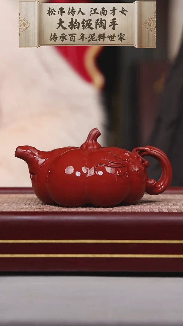 【闪购商品】紫砂茶壶碧壶金弟原矿紫砂壶