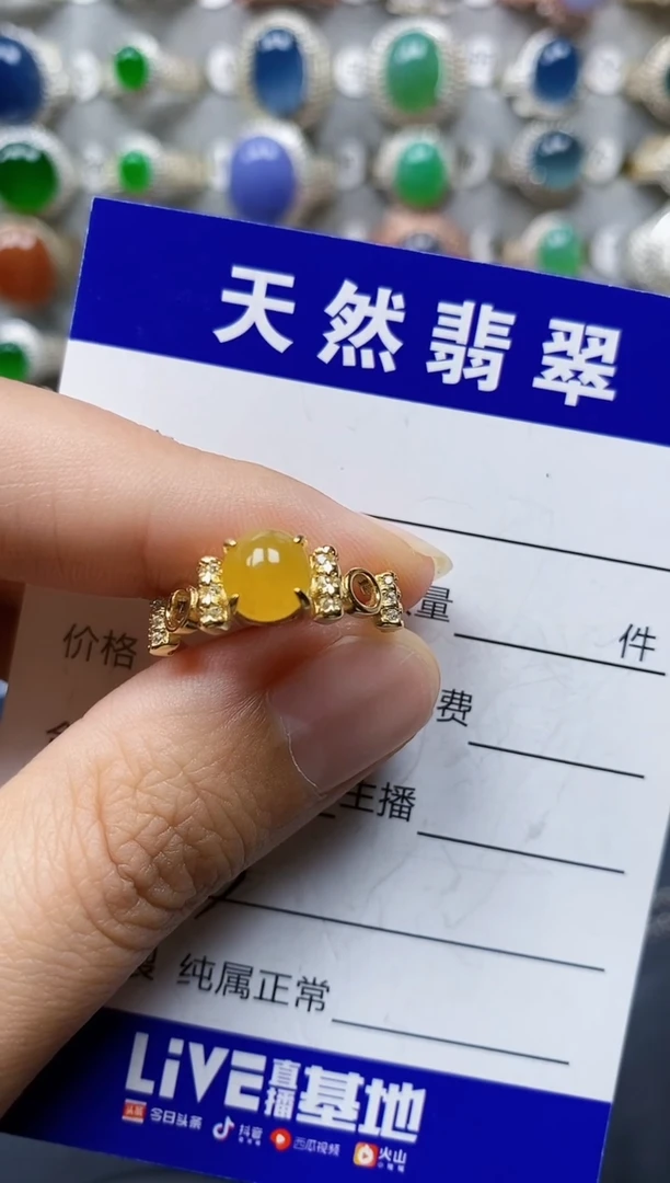翡翠戒指银S925镶嵌53