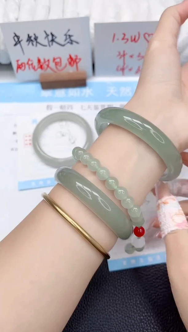 未镶嵌手镯石英质玉84-60.5