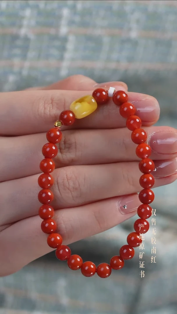 手串未镶嵌南红玛瑙设计@@SJL1726AK