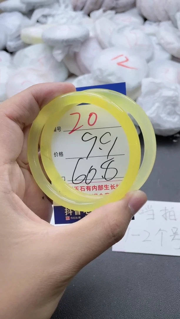 【闪购商品】玛瑙/玉髓手镯未镶嵌20