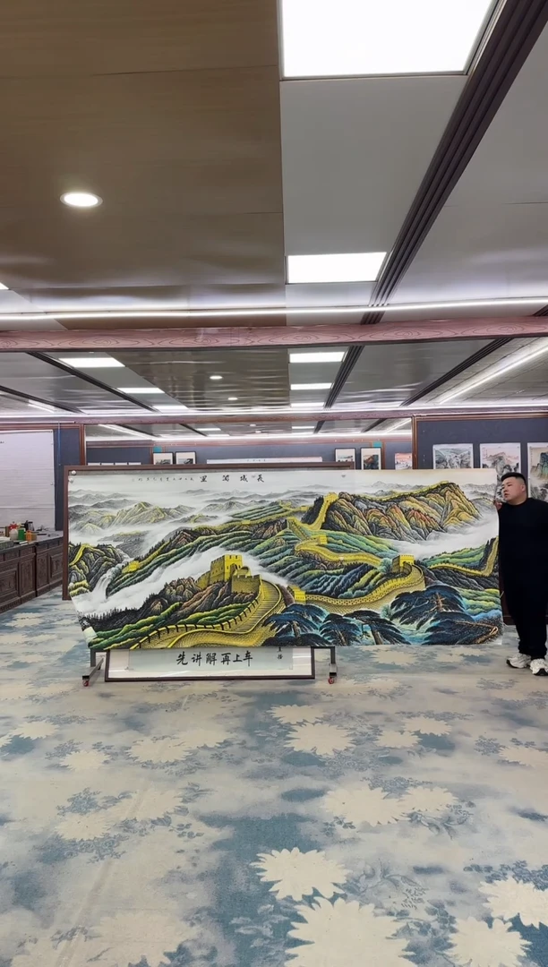 国画W-王红兵-大丈二-山水国画