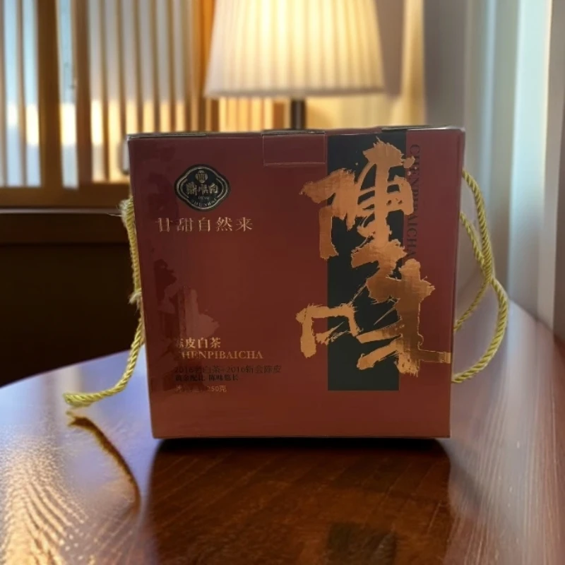 交个朋友【鼎顺白】陈皮白茶