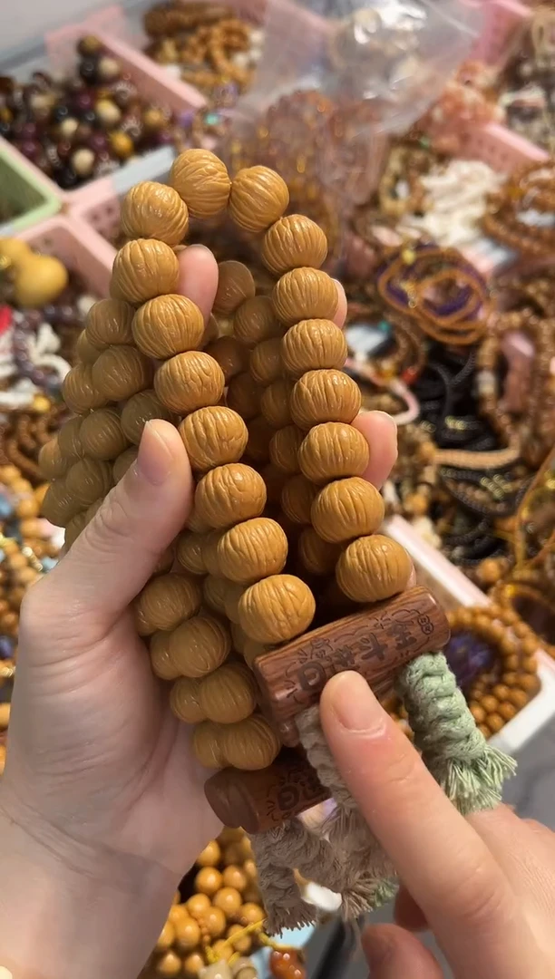 把件猴头核桃猴头土豪手持(日进抖金）