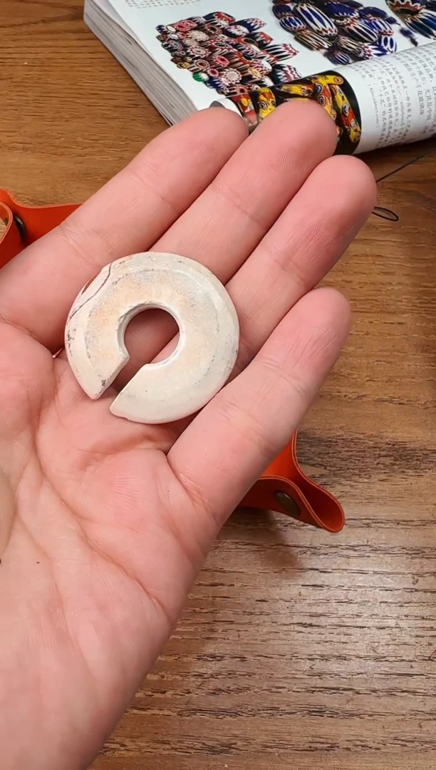 【闪购商品】玛瑙/玉髓颈饰未镶嵌【 肖钟出品 】