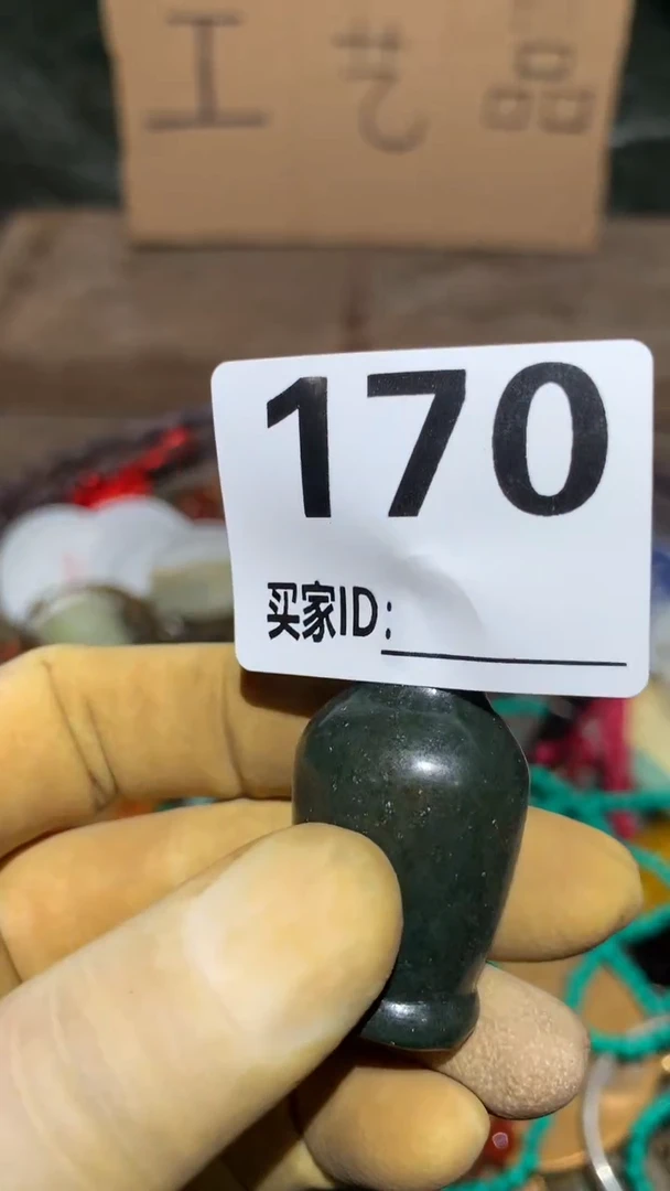 云*顺和妙笔生花专属链接