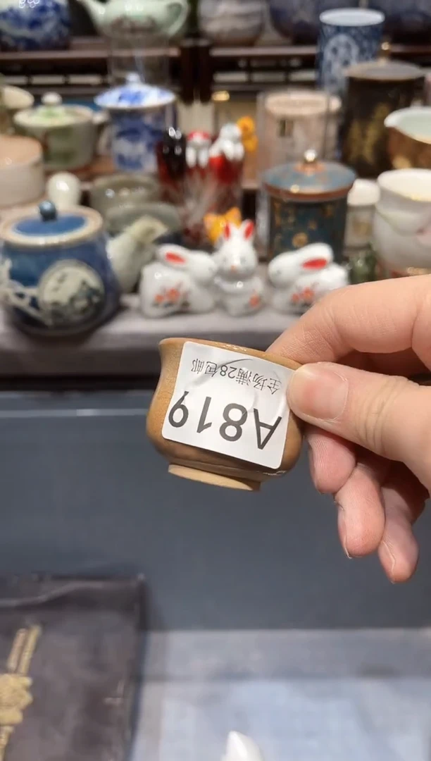 【闪购商品】瓷片闪购商品专用链接