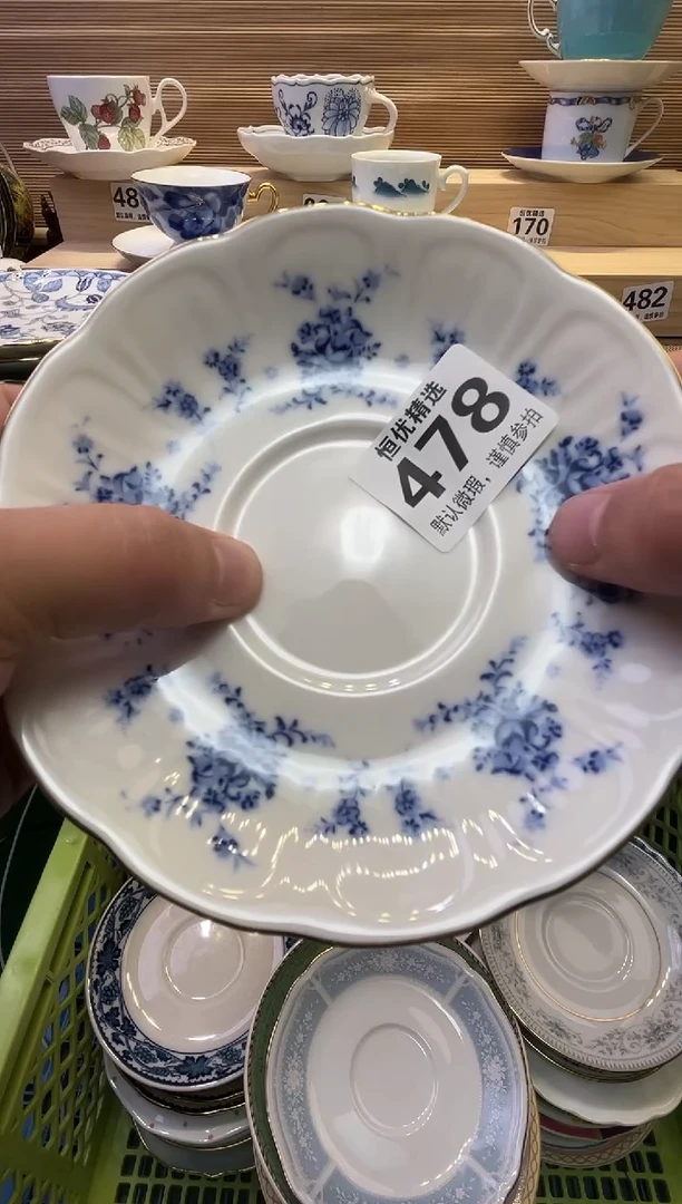 瓷片琪*轴陶瓷瓷器瓷器瓷器瓷器