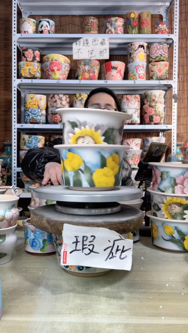 【闪购商品】摆件284陶花岛多肉陶瓷花盆罐——微瑕
